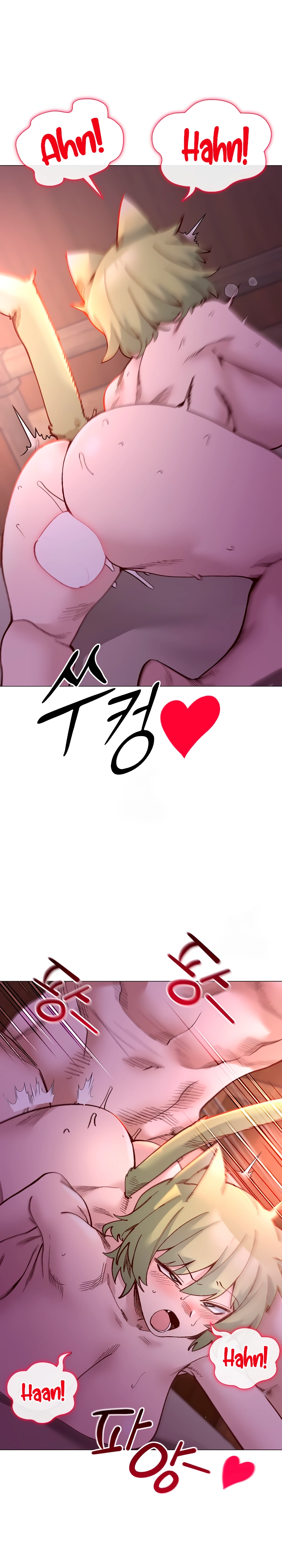 Ler I Will Protect the Lady Capitulo 46 Page 9