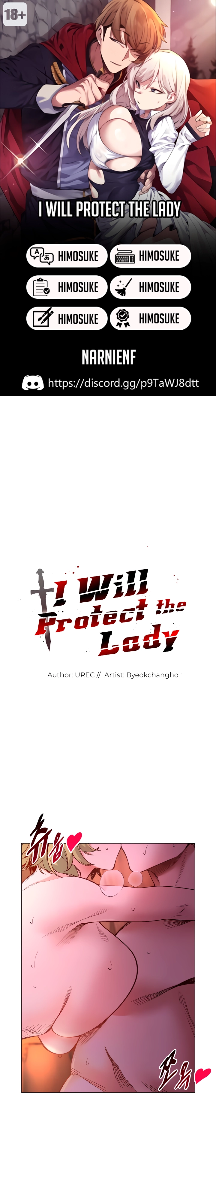 Ler I Will Protect the Lady Capitulo 47 Page 1
