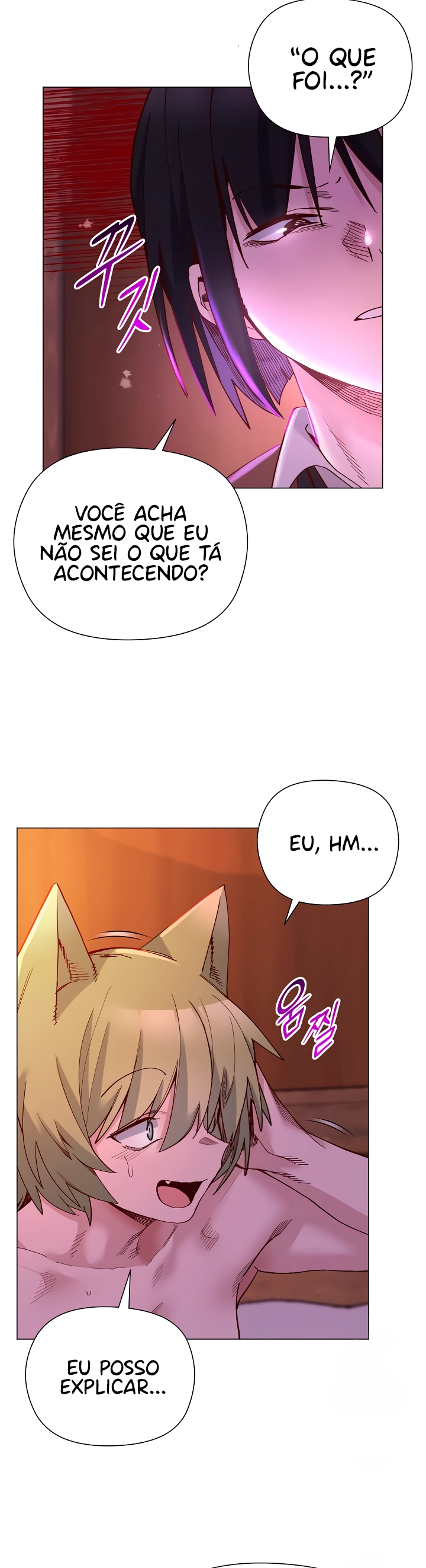 Ler I Will Protect the Lady Capitulo 47 Page 20