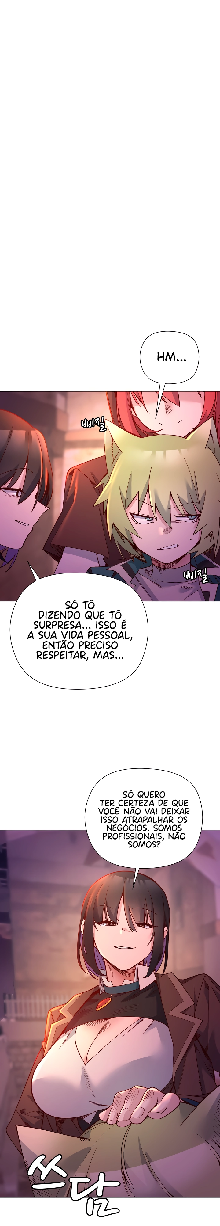 Ler I Will Protect the Lady Capitulo 48 Page 13