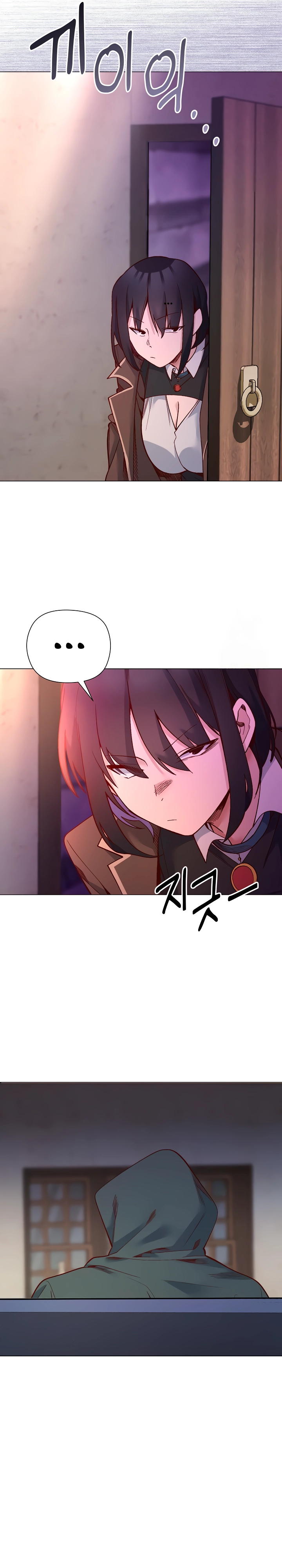 Ler I Will Protect the Lady Capitulo 48 Page 23