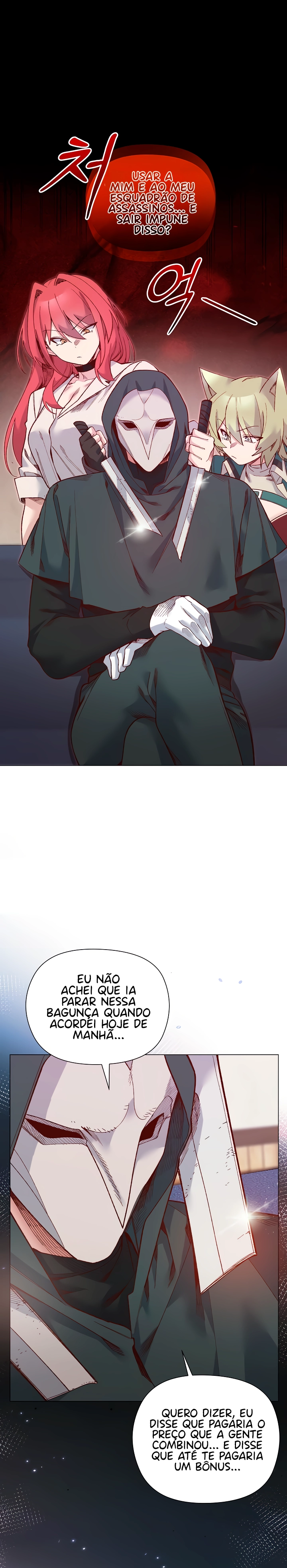 Ler I Will Protect the Lady Capitulo 49 Page 7
