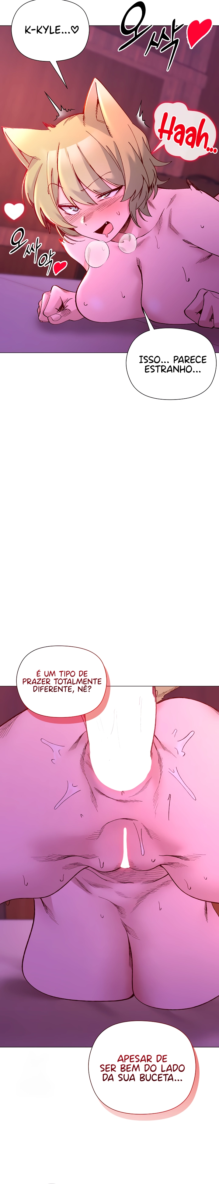 Ler I Will Protect the Lady Capitulo 50 Page 15