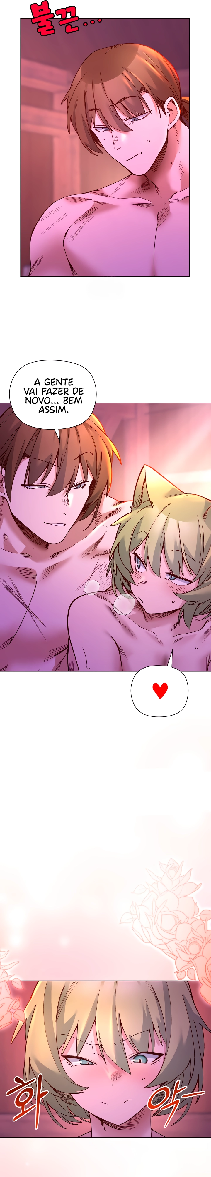 Ler I Will Protect the Lady Capitulo 50 Page 21