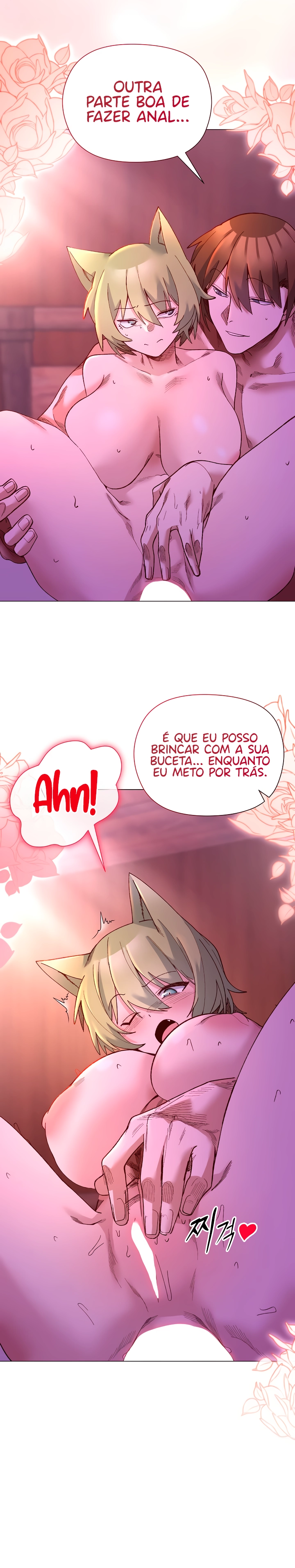 Ler I Will Protect the Lady Capitulo 50 Page 22