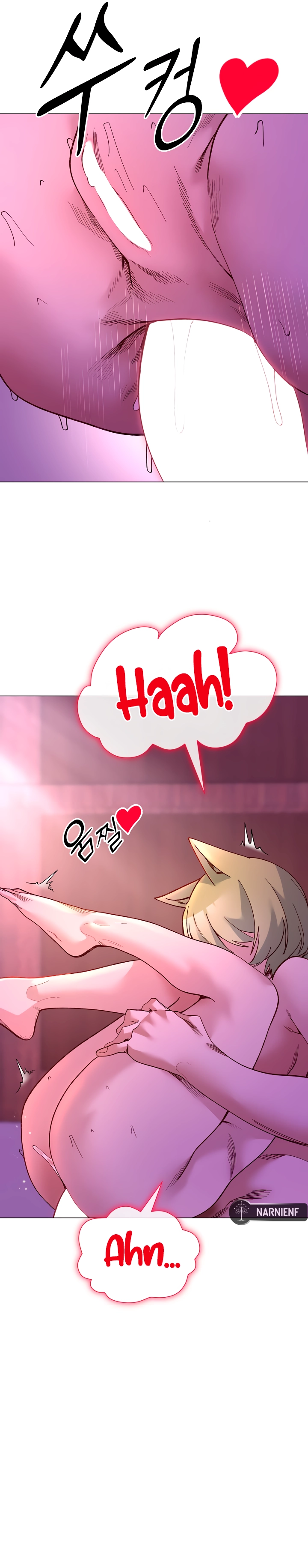 Ler I Will Protect the Lady Capitulo 50 Page 23