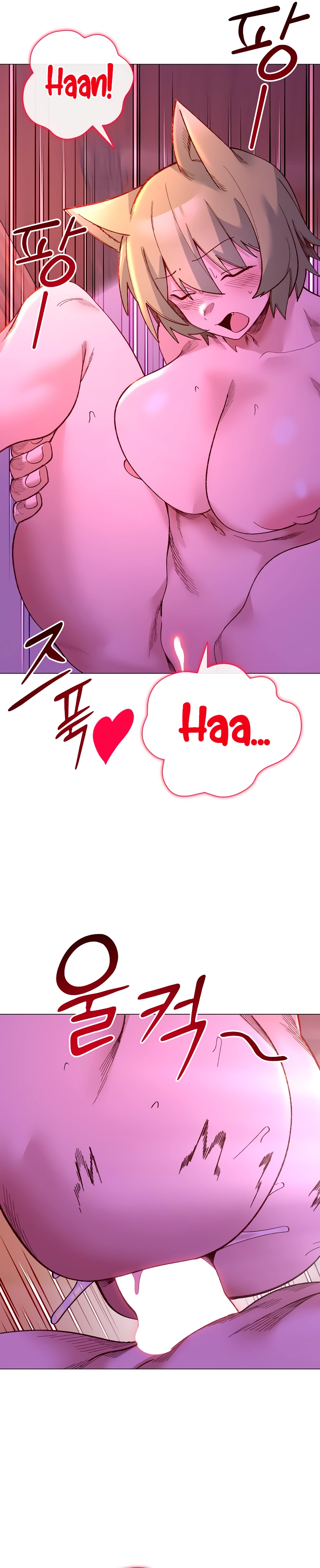 Ler I Will Protect the Lady Capitulo 50 Page 24