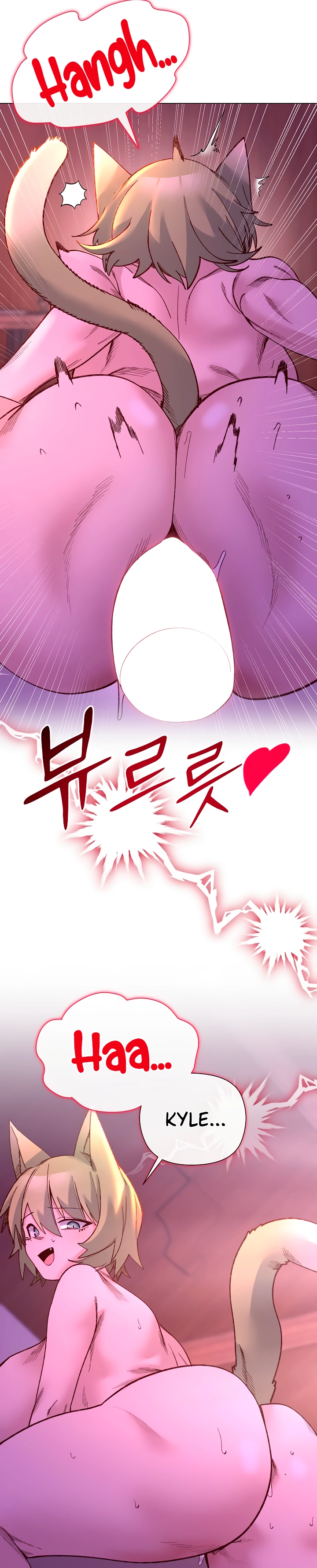 Ler I Will Protect the Lady Capitulo 50 Page 25