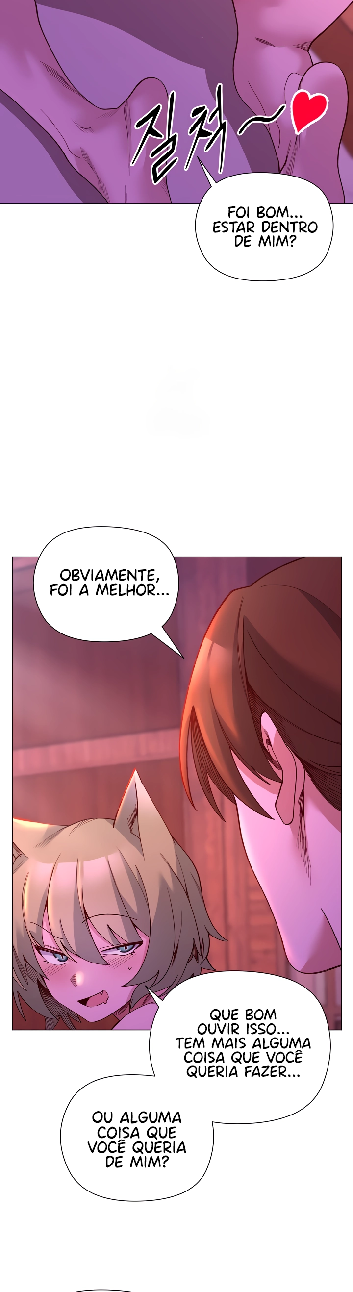 Ler I Will Protect the Lady Capitulo 50 Page 26