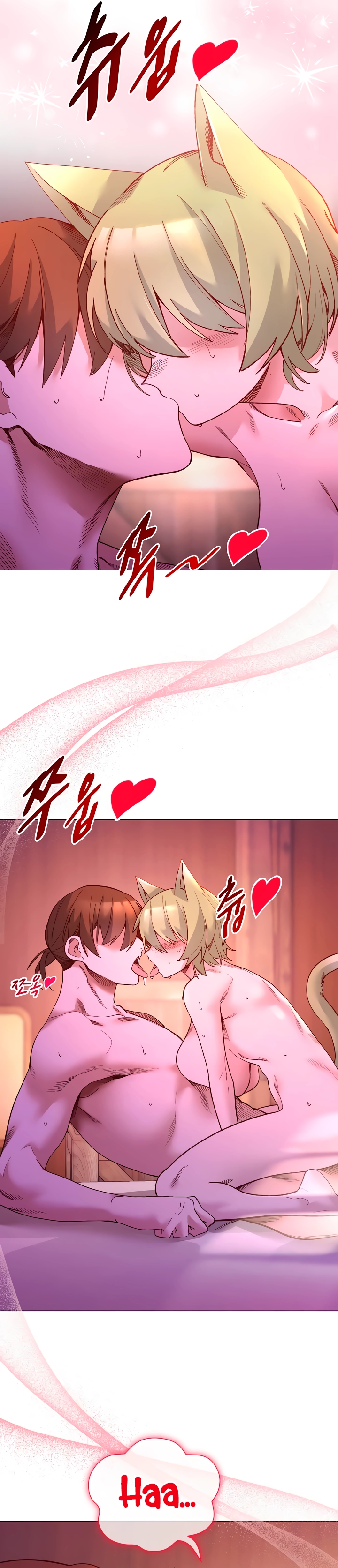 Ler I Will Protect the Lady Capitulo 50 Page 3