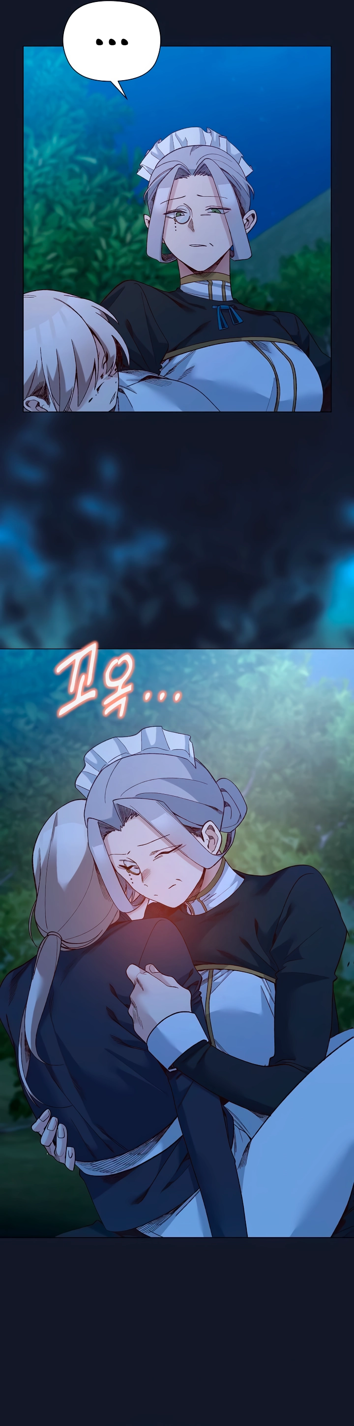 Ler I Will Protect the Lady Capitulo 51 Page 21