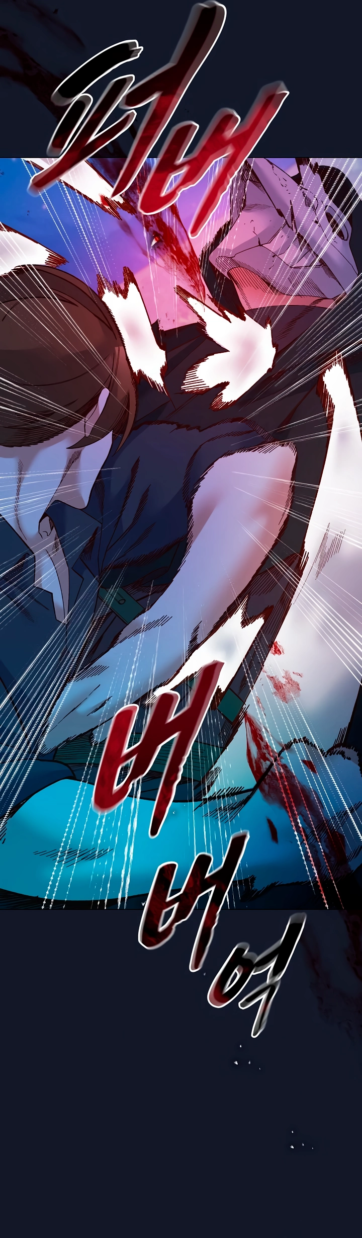 Ler I Will Protect the Lady Capitulo 51 Page 28