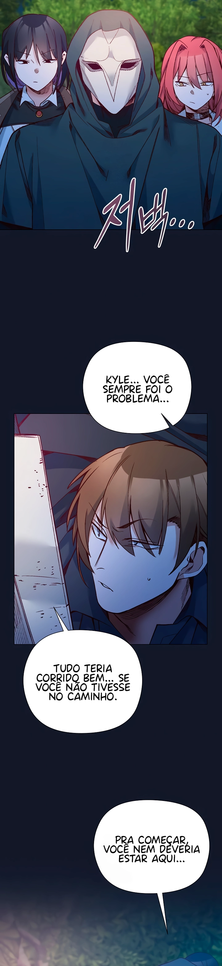 Ler I Will Protect the Lady Capitulo 52 Page 25