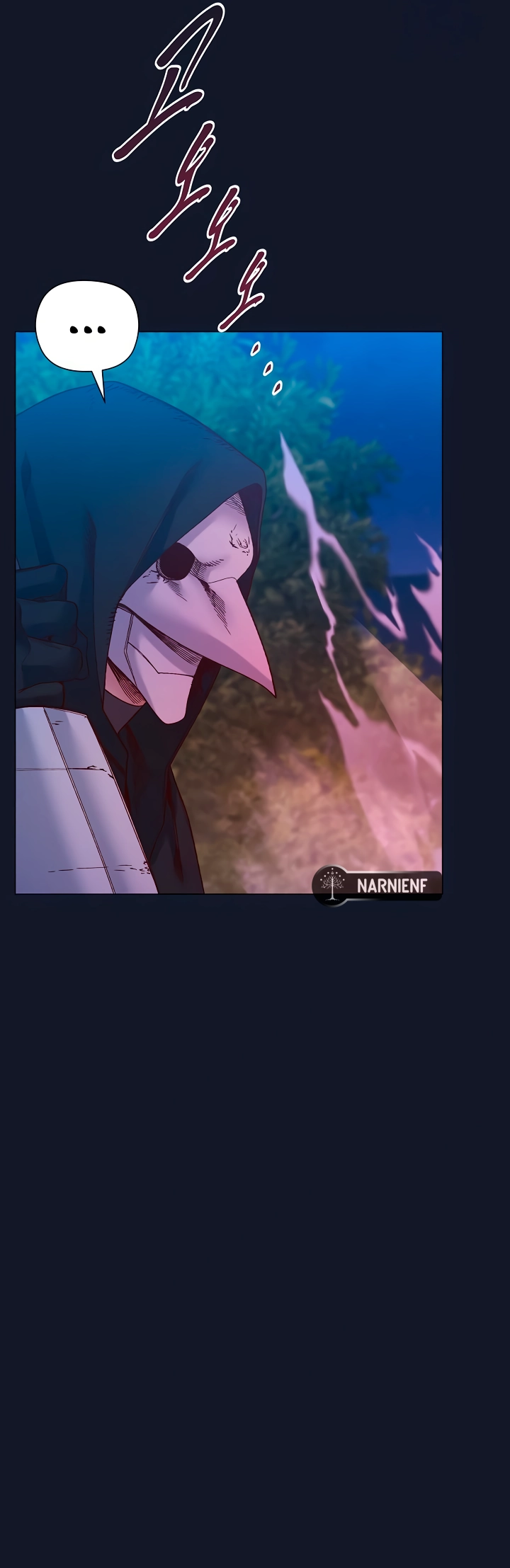 Ler I Will Protect the Lady Capitulo 52 Page 5