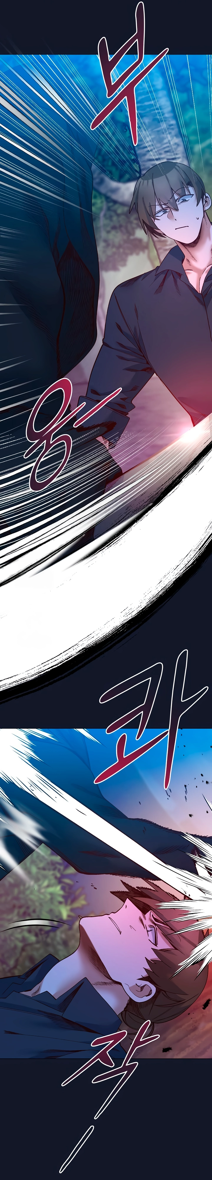 Ler I Will Protect the Lady Capitulo 52 Page 6