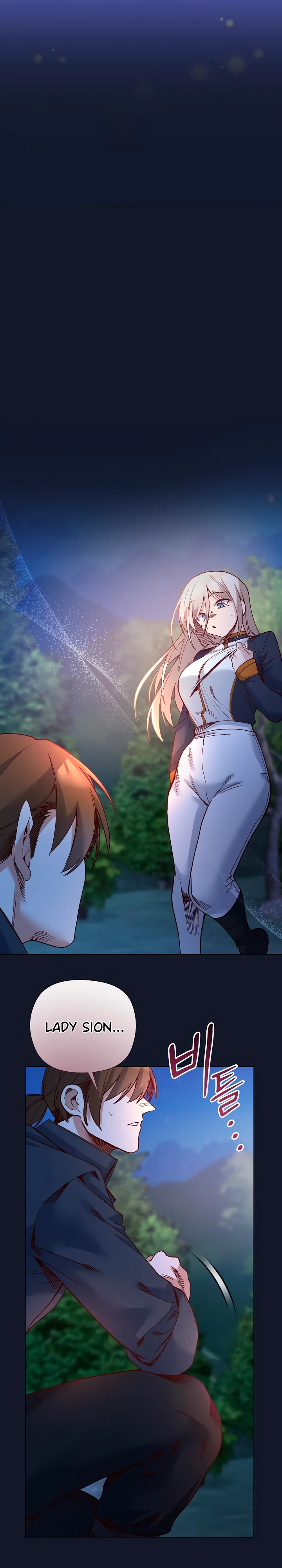 Ler I Will Protect the Lady Capitulo 53 Page 22