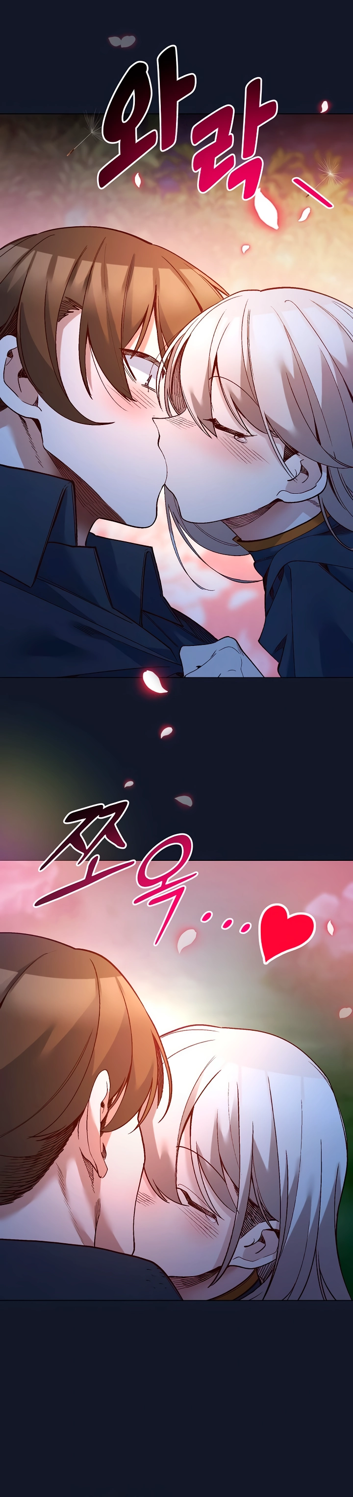 Ler I Will Protect the Lady Capitulo 53 Page 25