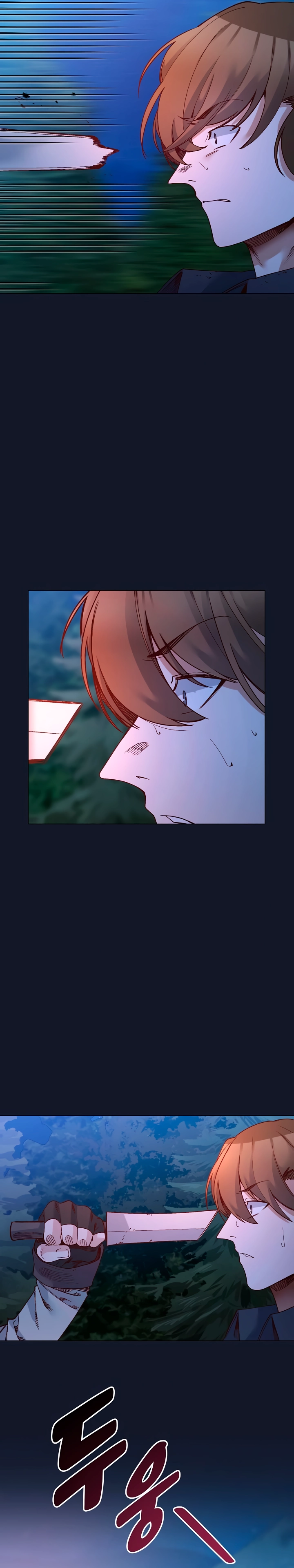 Ler I Will Protect the Lady Capitulo 54 Page 7