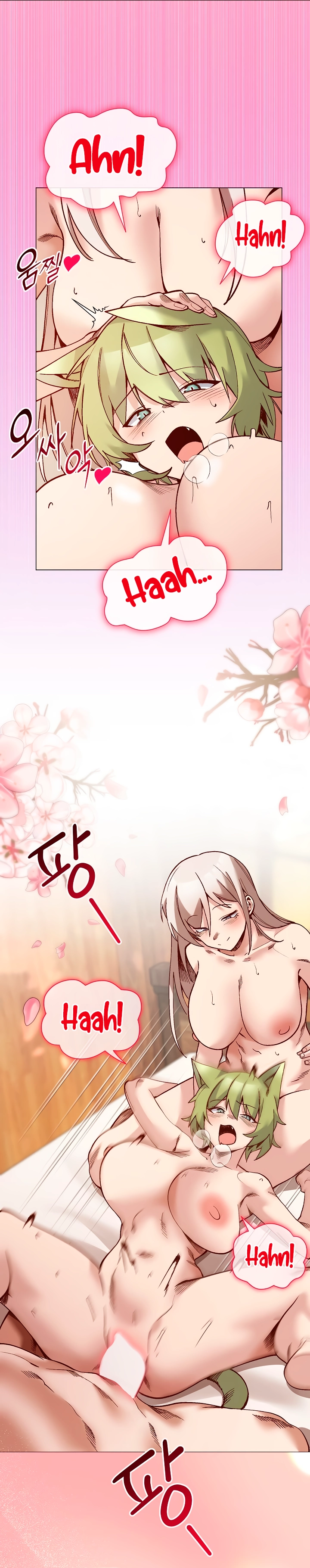 Ler I Will Protect the Lady Capitulo 55 Page 5