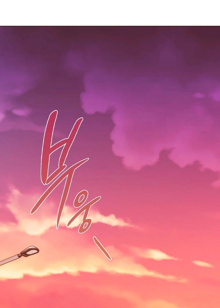 Ler She recommends a harem Capitulo 25 Page 1