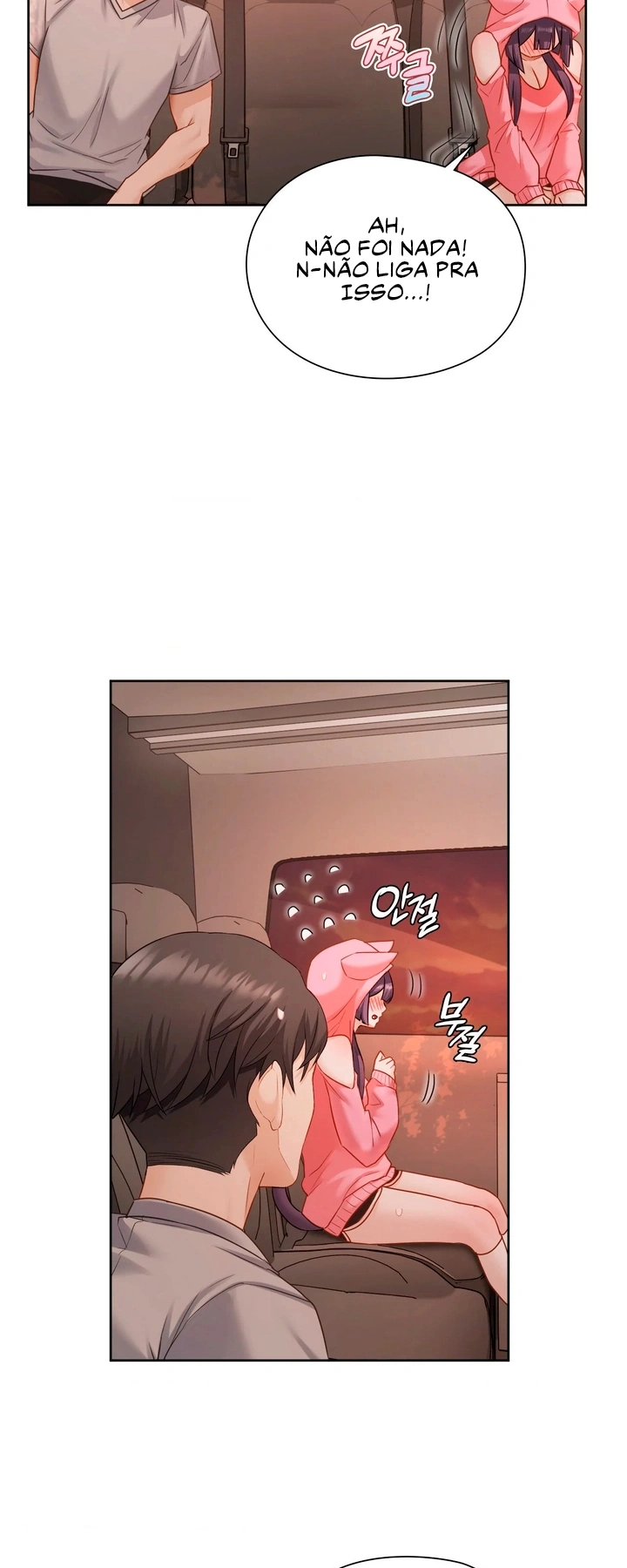 Ler She recommends a harem Capitulo 25 Page 11