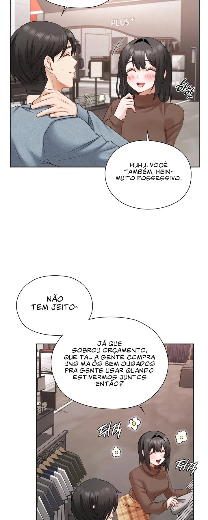 Ler She recommends a harem Capitulo 26 Page 19