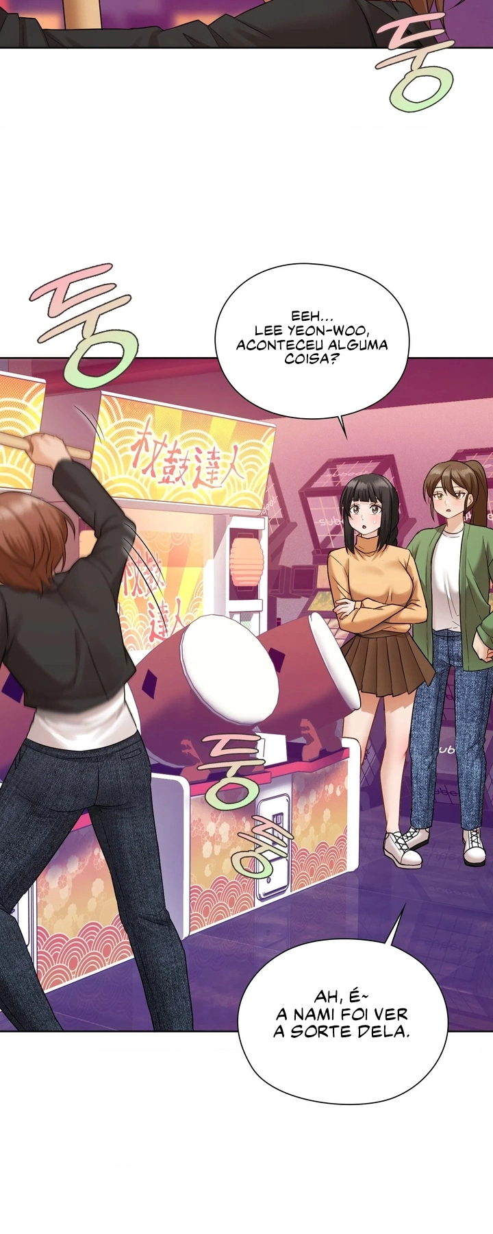 Ler She recommends a harem Capitulo 26 Page 3