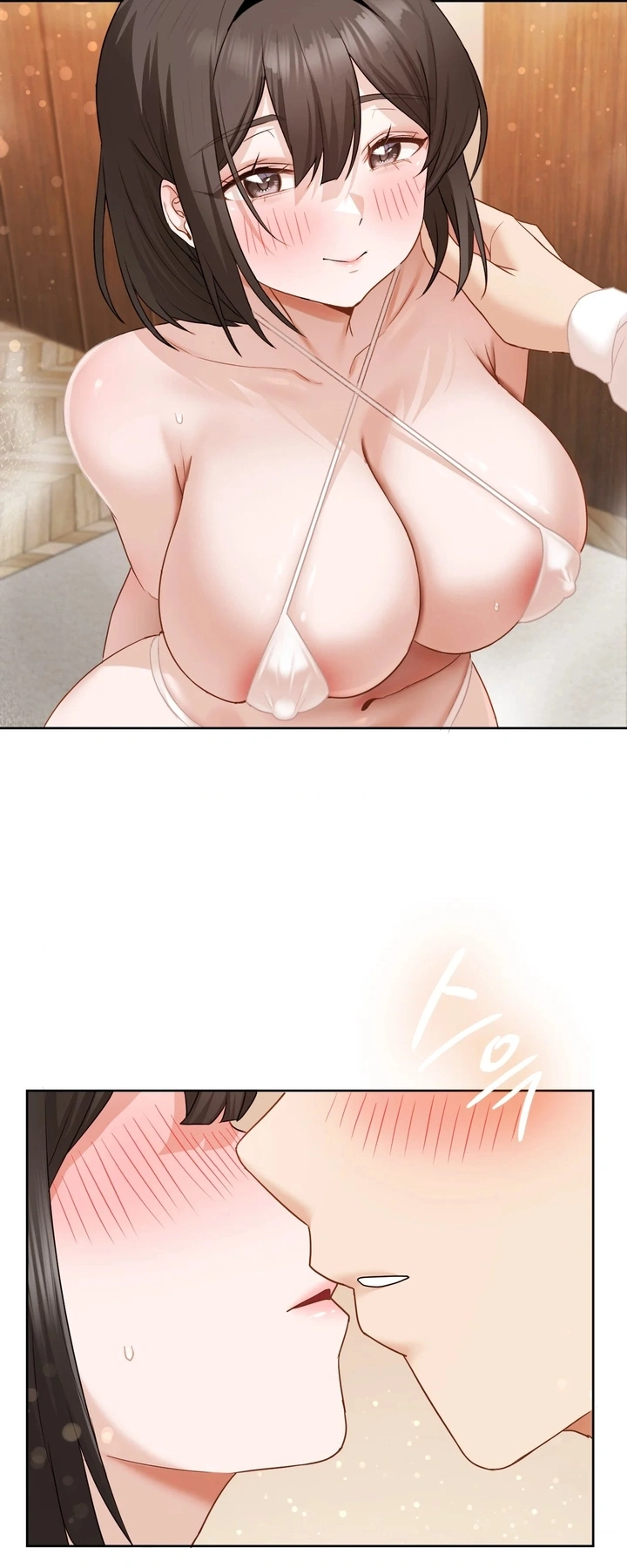 Ler She recommends a harem Capitulo 26 Page 30