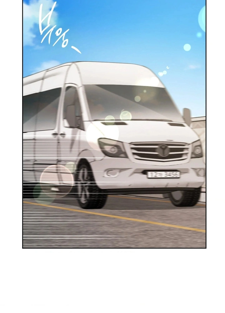 Ler She recommends a harem Capitulo 27 Page 23