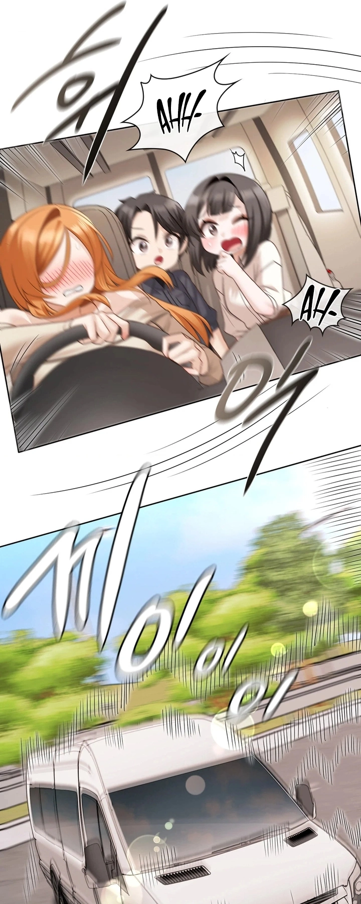 Ler She recommends a harem Capitulo 27 Page 41