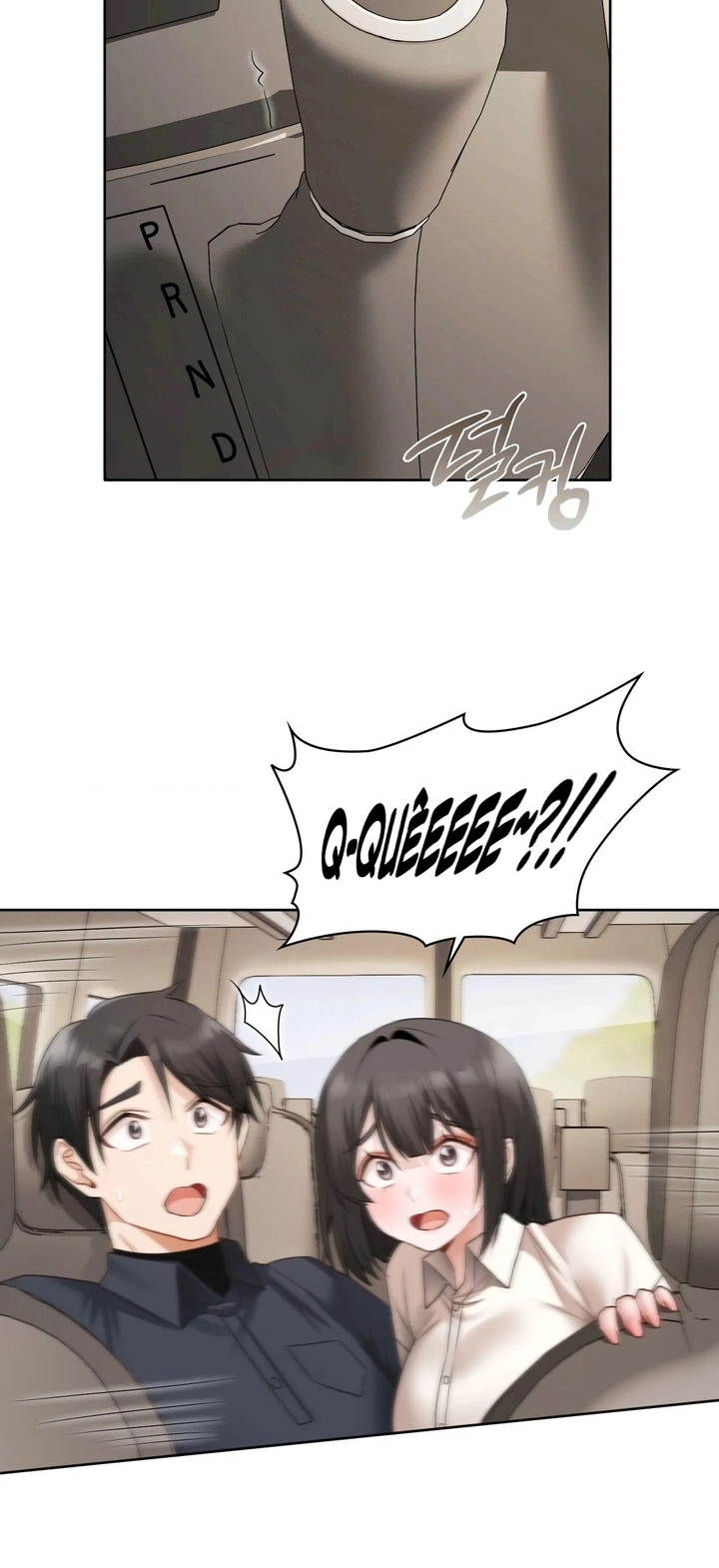 Ler She recommends a harem Capitulo 27 Page 45