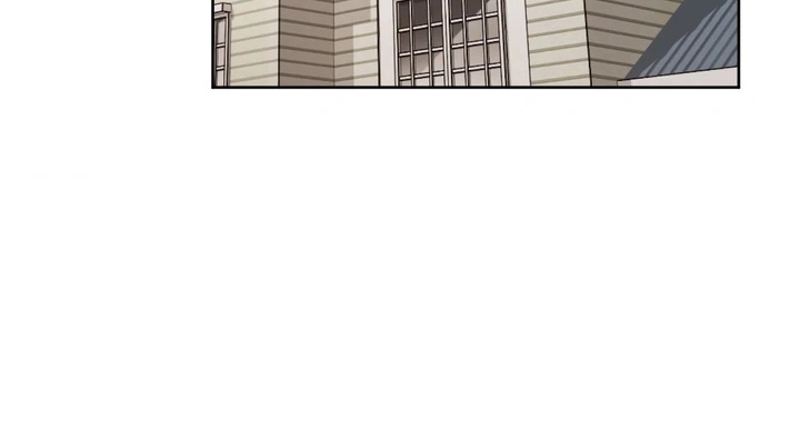 Ler She recommends a harem Capitulo 29 Page 11