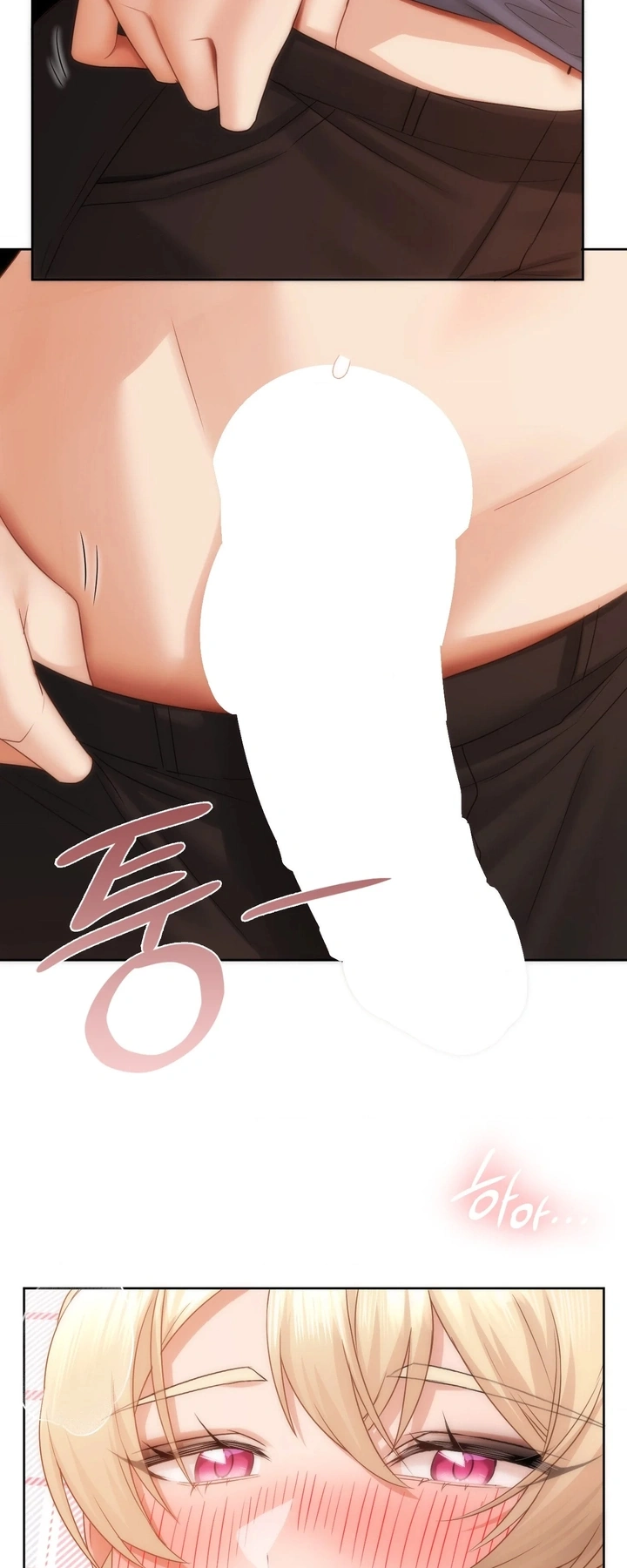 Ler She recommends a harem Capitulo 30 Page 16