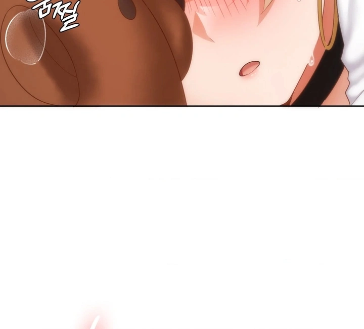 Ler She recommends a harem Capitulo 30 Page 5