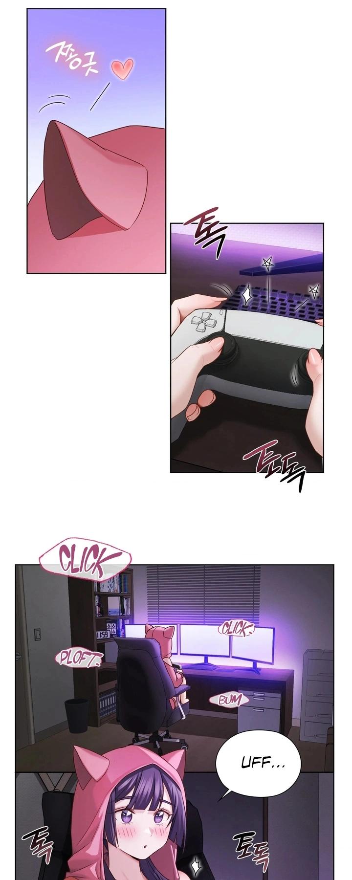 Ler She recommends a harem Capitulo 31 Page 30