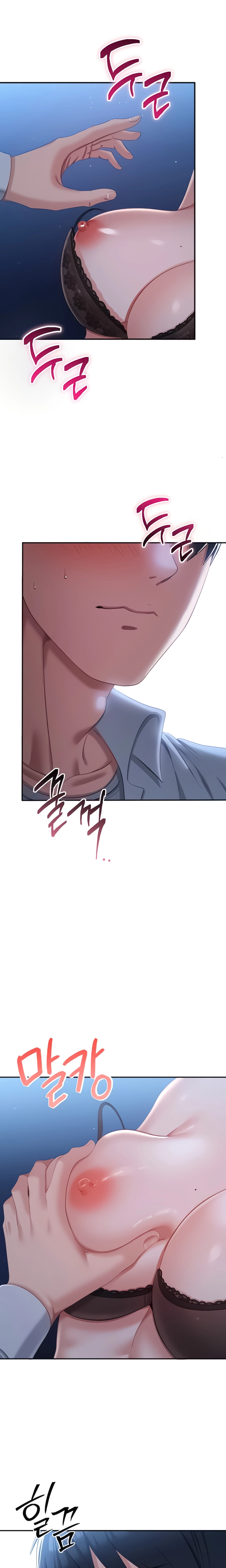 Ler Reversed Virtues Capitulo 19 Page 11