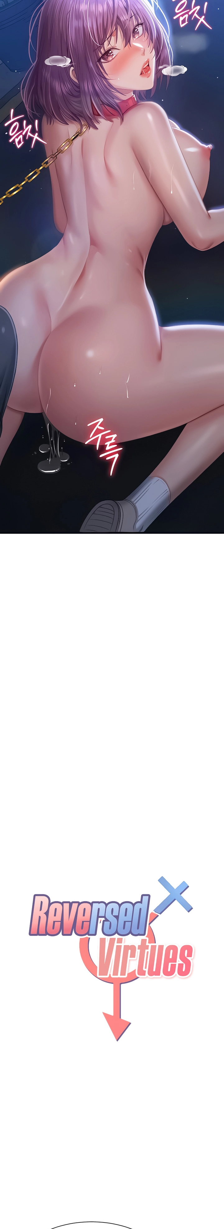 Ler Reversed Virtues Capitulo 22 Page 3