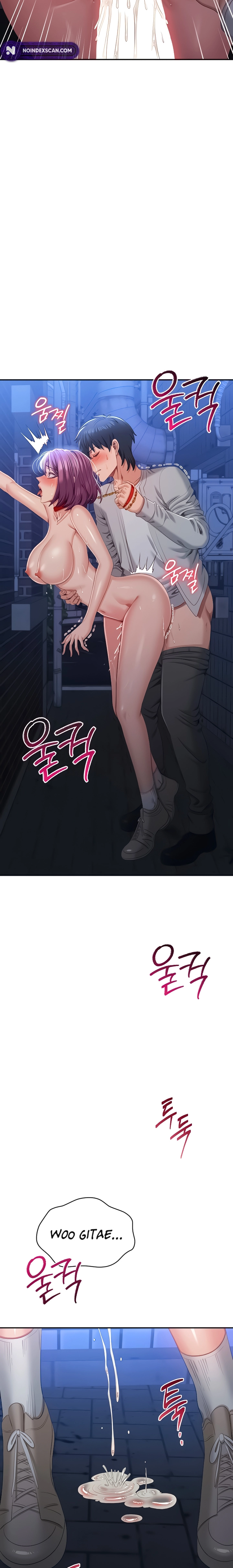 Ler Reversed Virtues Capitulo 23 Page 2