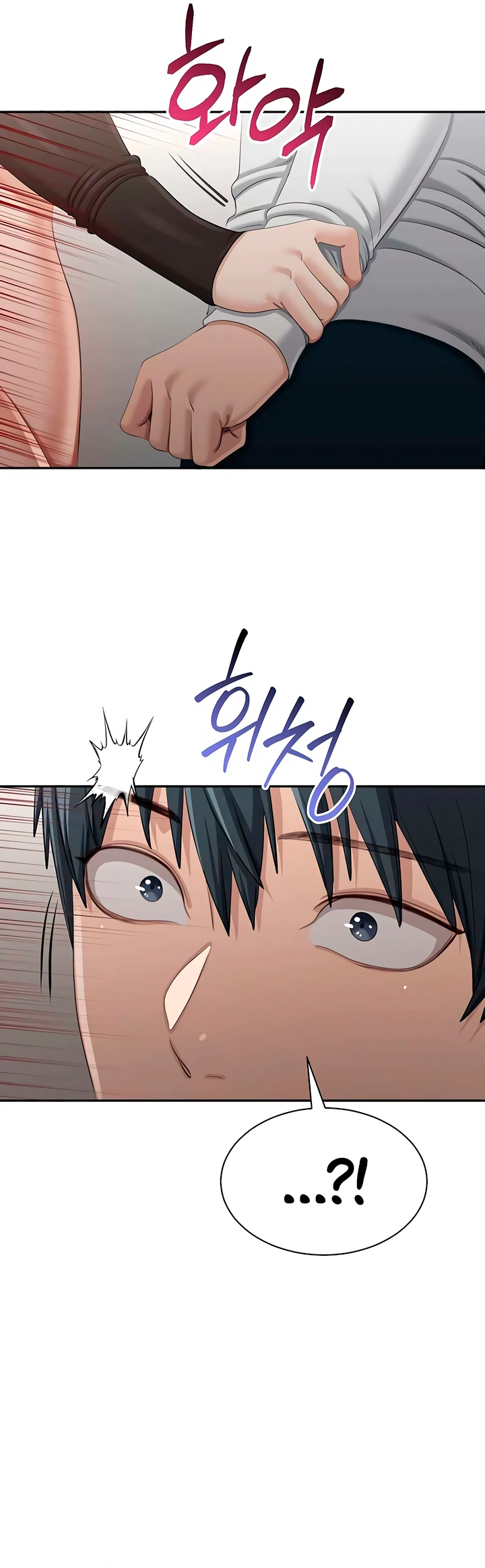 Ler Reversed Virtues Capitulo 46 Page 32