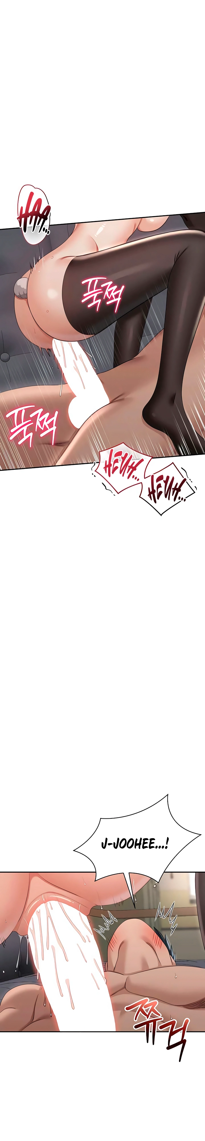 Ler Reversed Virtues Capitulo 47 Page 23