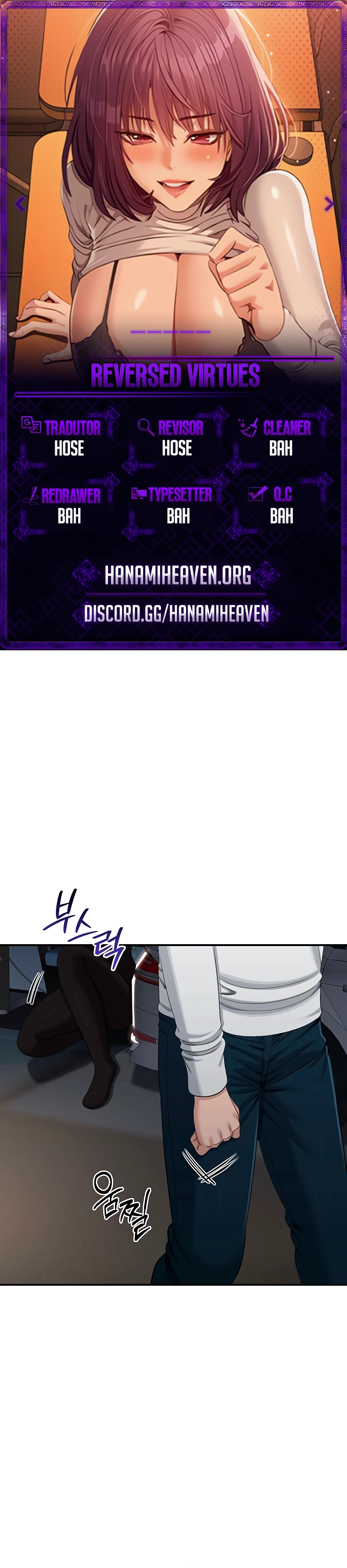 Ler Reversed Virtues Capitulo 48 Page 1