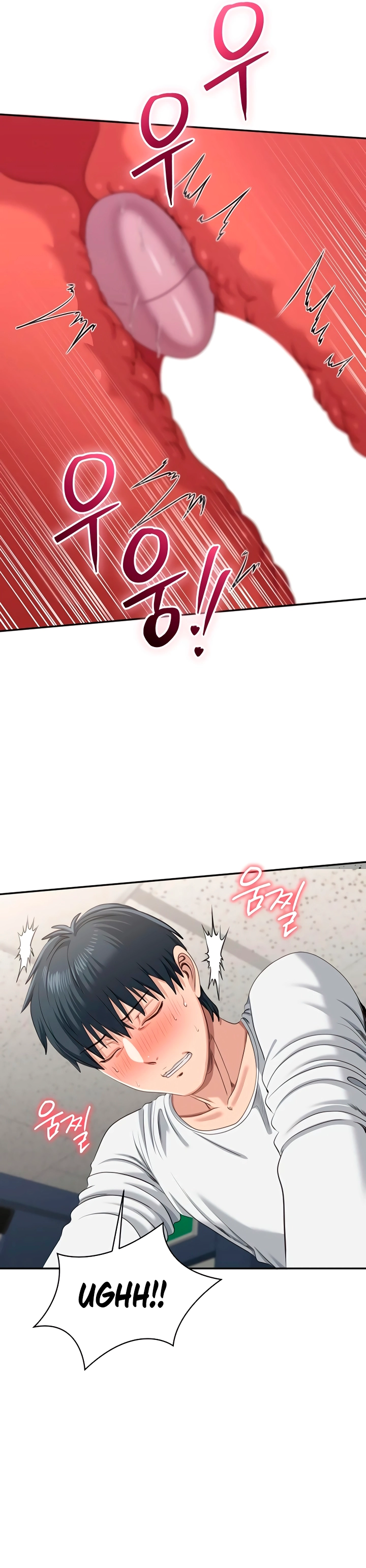 Ler Reversed Virtues Capitulo 50 Page 26
