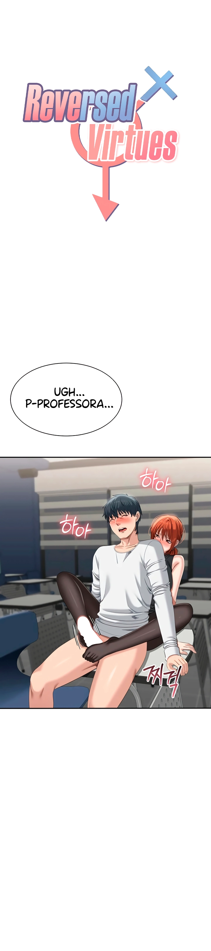 Ler Reversed Virtues Capitulo 50 Page 4