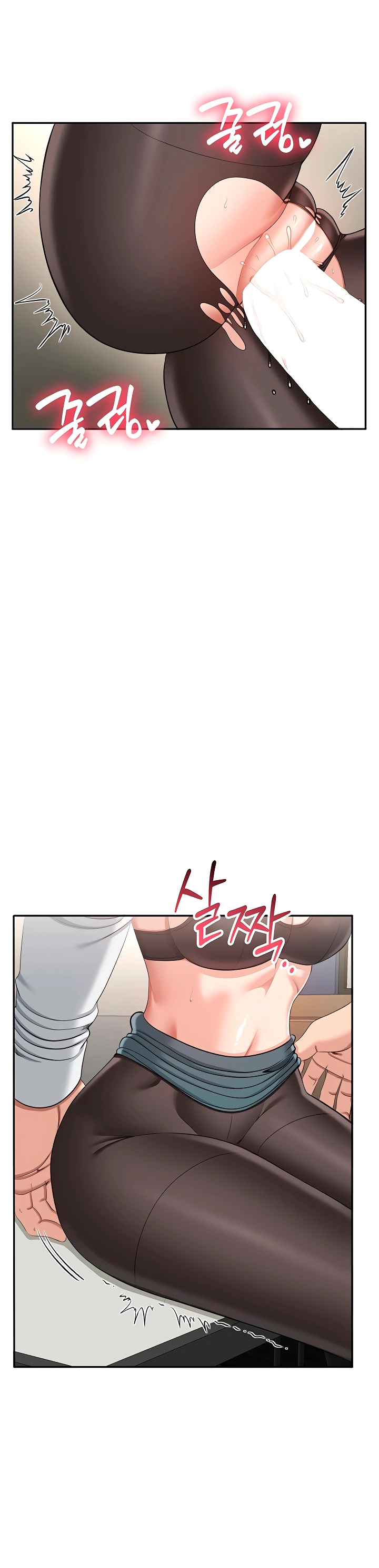 Ler Reversed Virtues Capitulo 51 Page 16