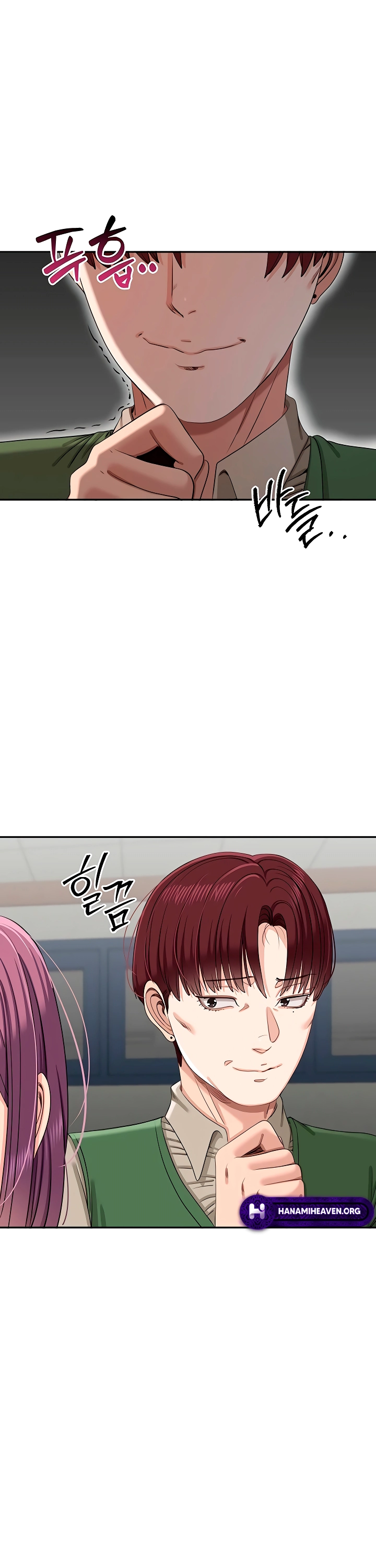 Ler Reversed Virtues Capitulo 51 Page 23