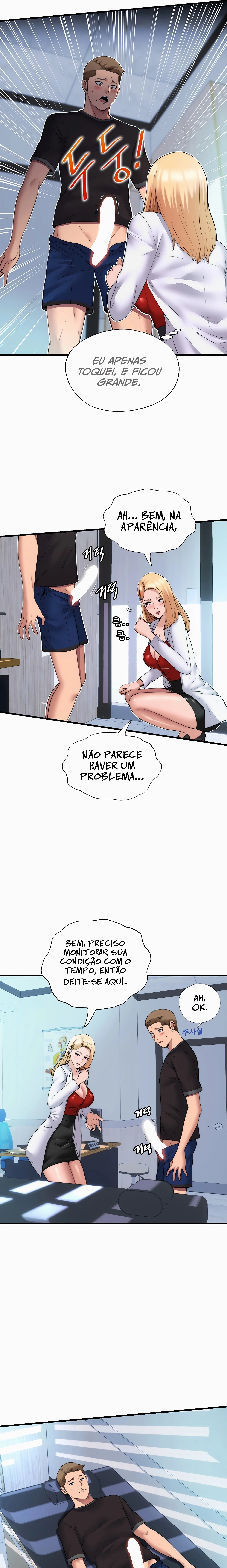 Ler A Situation Full of Erections Capitulo 1 Page 7
