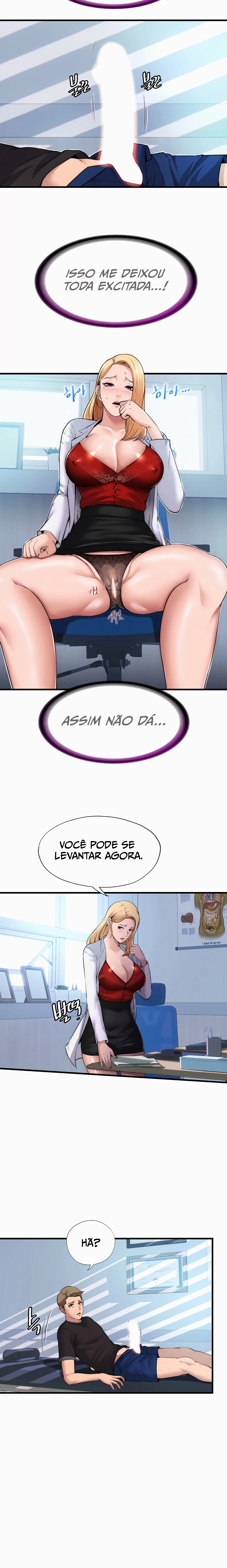 Ler A Situation Full of Erections Capitulo 1 Page 9