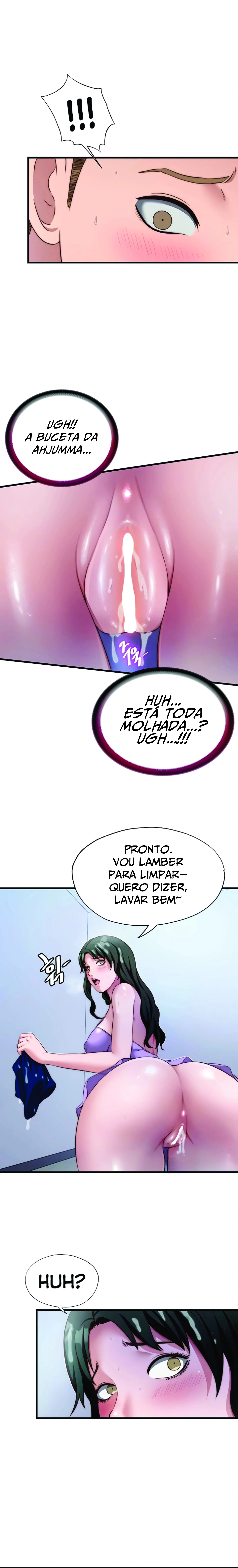Ler A Situation Full of Erections Capitulo 10 Page 15