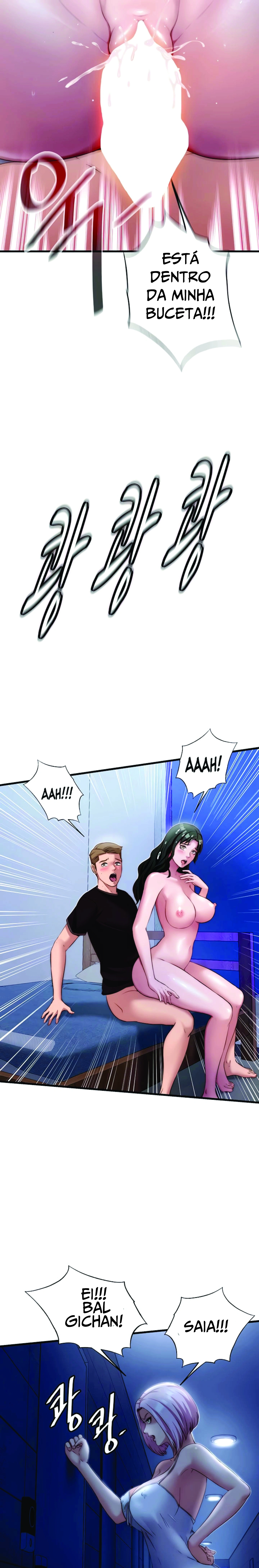 Ler A Situation Full of Erections Capitulo 10 Page 19