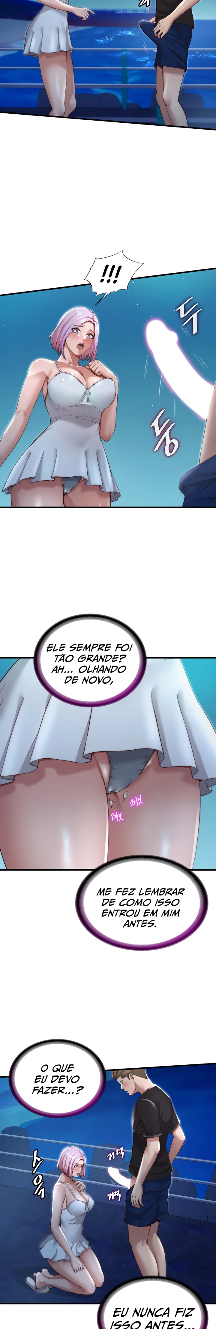 Ler A Situation Full of Erections Capitulo 12 Page 14